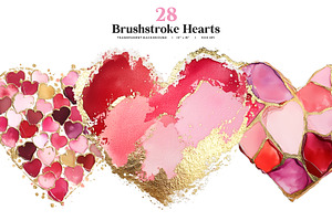 Abstract Brushstroke Valentine Heart, a Seasonal Illustration by Bijou Bay