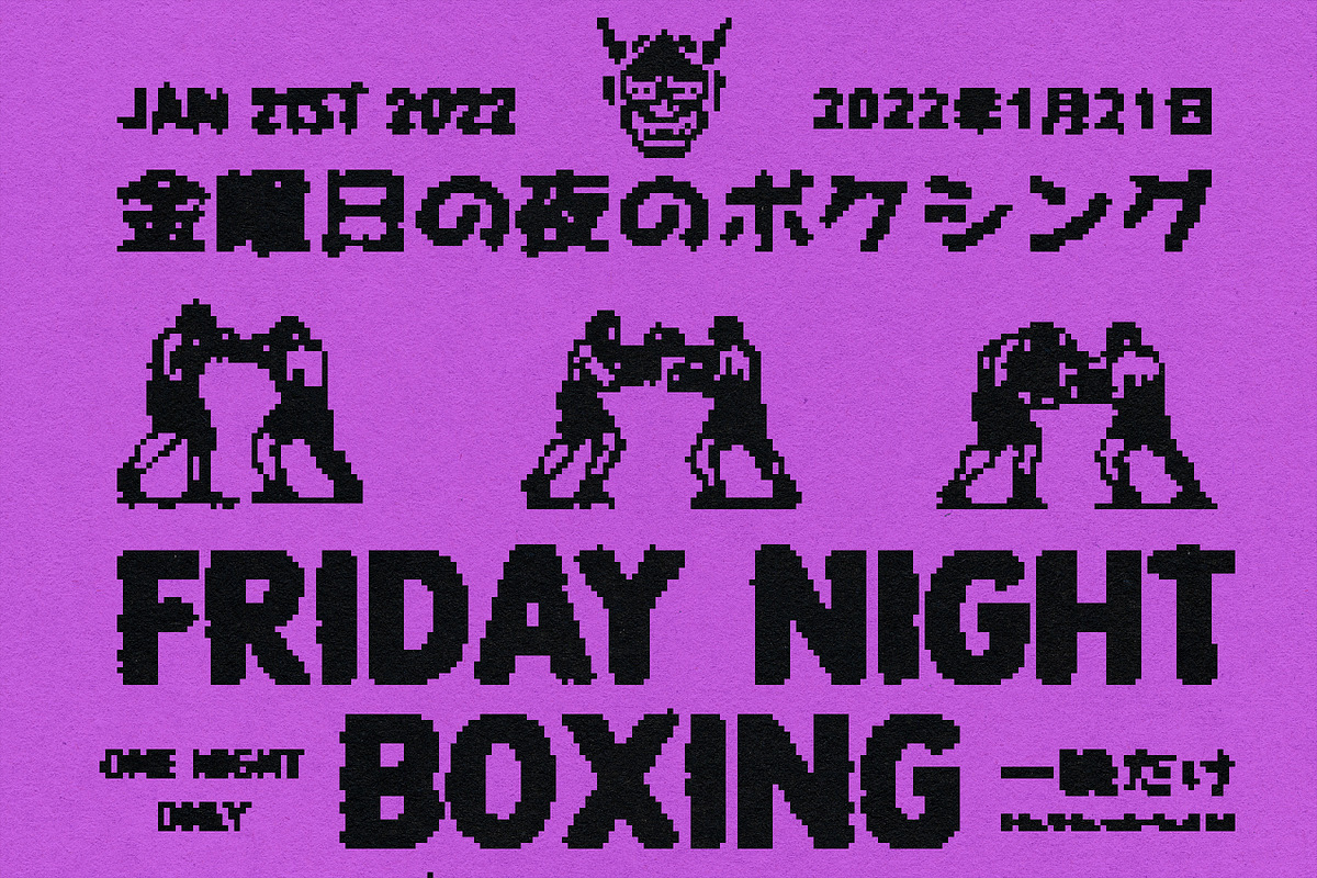 Pixelated Dithered Effect, a Layer Style Add-On by pixelbuddha.net (Photo 6 of 11)