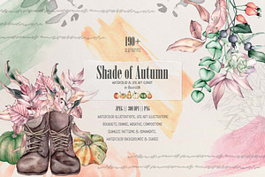 Shade of Autumn Watercolor Clipart