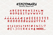 KENZOMARU - Oriental Brush Font, a Font by Almarkhatype (Thumbnail 5 of 5)