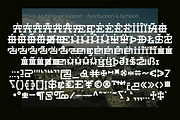Felarium – Monumental Roman Display, a Serif Font by Erifqizefont (Thumbnail 7 of 8)