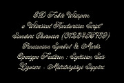ED Fable Whisper - Whimsical Script, a Handwritten Font by Emyself Design (Thumbnail 9 of 10)