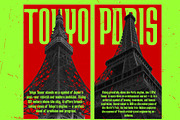 Dravox, a Font by Ardyanatypes (Thumbnail 3 of 10)