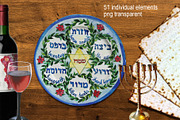 Watercolor Happy Passover set, an Illustration by DollyPotterson (Thumbnail 2 of 4)