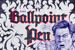 Dendrils Ballpoint Pen