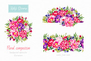 Pink Flora. Watercolor, a Decorative Illustration by Ekaterina Mikheeva (Thumbnail 4 of 8)