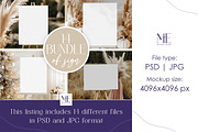 Welcome Sign Mockup Bundle Set 14PSD, a Mockup by Mie Mockup Studio (Thumbnail 1 of 4)
