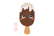 Cute Ice Cream Illustration, a Food Illustration by ⋒DesignECShop⋒ (Thumbnail 1 of 3)