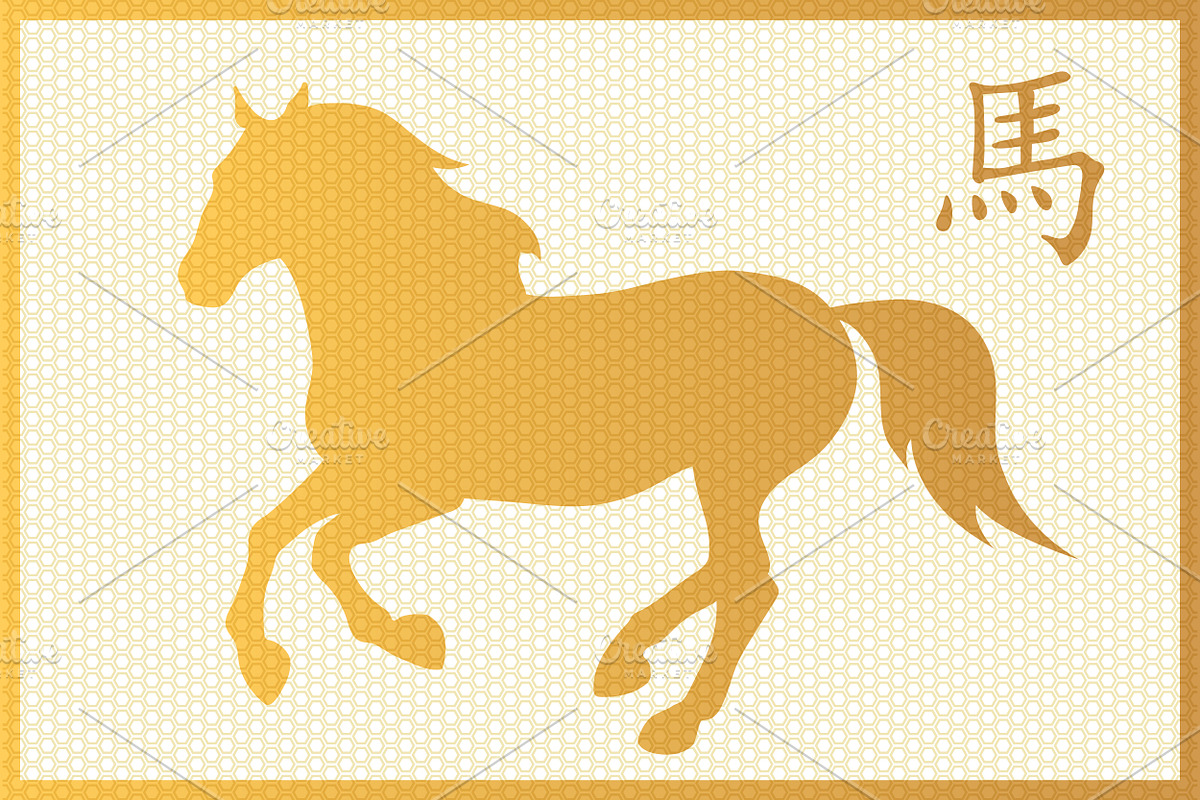 Chinese New Year Poster with Horse, a Decorative Illustration by PsychocheArt (Photo 1 of 2)