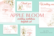 Apple bloom wedding invitations set, an Invitation Template by Doodle emporium (Thumbnail 1 of 7)
