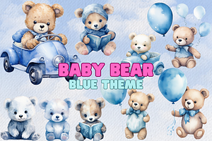 Watercolor Blue Baby Bear Clipart