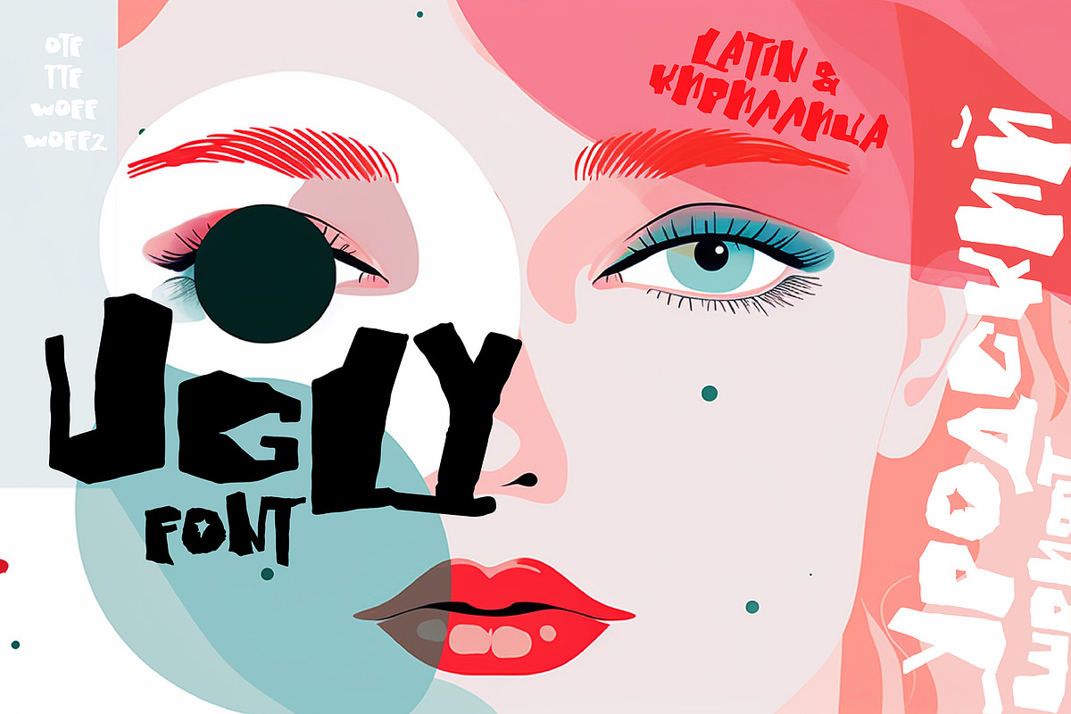 Ugly font, a Symbol Font by Ekaterina Glazkova (Photo 1 of 5)