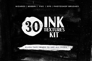 Black & White Watercolor Textures