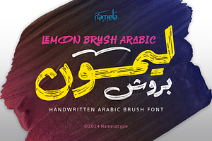 Lemon Brush Arabic Brush Font