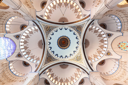 Inside view of Camlica Mosque in Ist