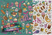 Ice Cream Objects & Elements Set, an Object Graphic by BALABOLKA (Thumbnail 2 of 4)