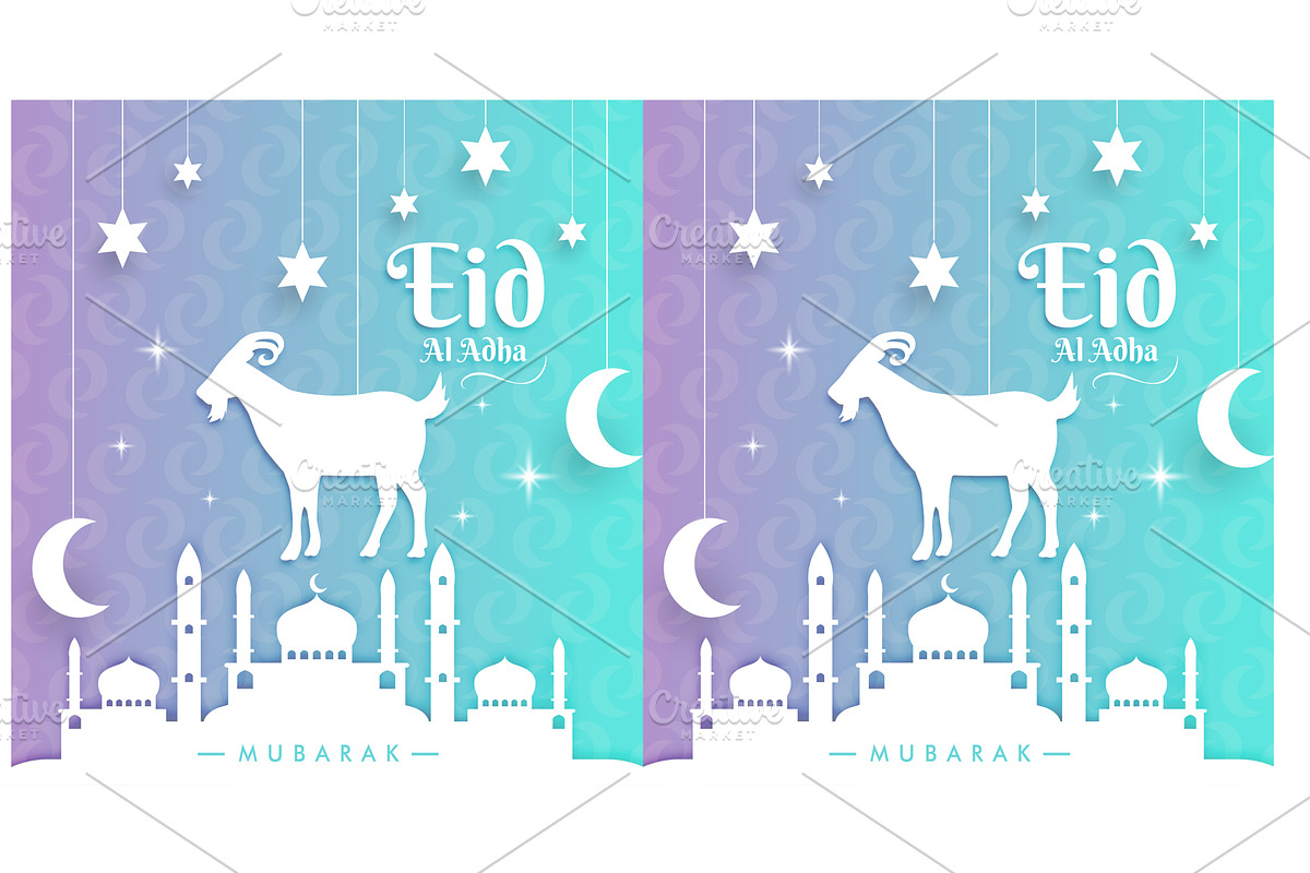 Bundle of 8 Eid al-Fitr Template, a Presentation Template by Aban's World (Photo 5 of 8)