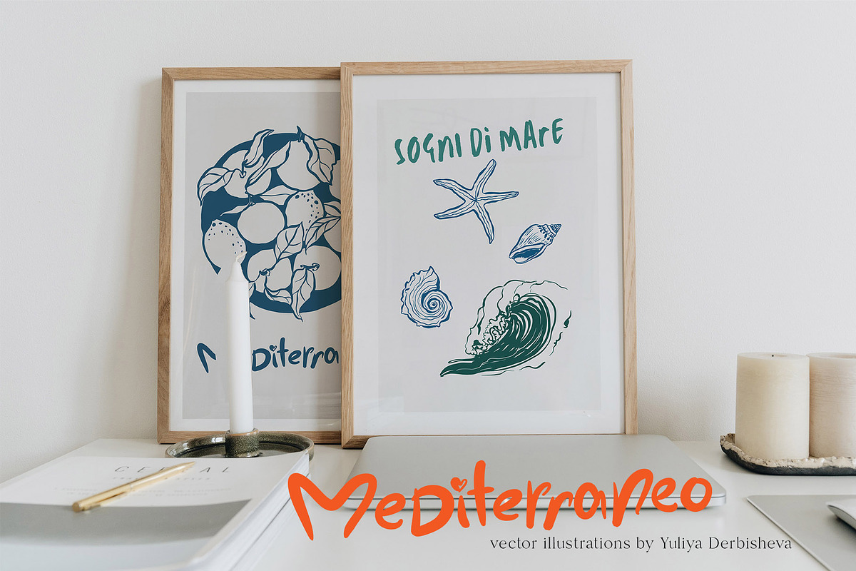 Mediterranean illustration Dolce, an Object Illustration by Yuliya Derbisheva (Photo 4 of 15)