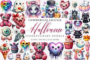 Watercolor Spooky Cute PNG, an Illustration by SinaCreation