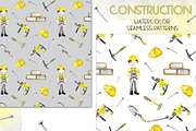 Construction. Watercolor collection, an Object Graphic by Ana-Sakuta (Thumbnail 10 of 14)