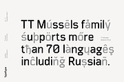 TT Mussels, a Sans Serif Font by TypeType (Thumbnail 6 of 17)
