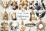 Ivory Gothic Halloween Clipart, an Illustration by DreamPrint404 (Thumbnail 1 of 6)
