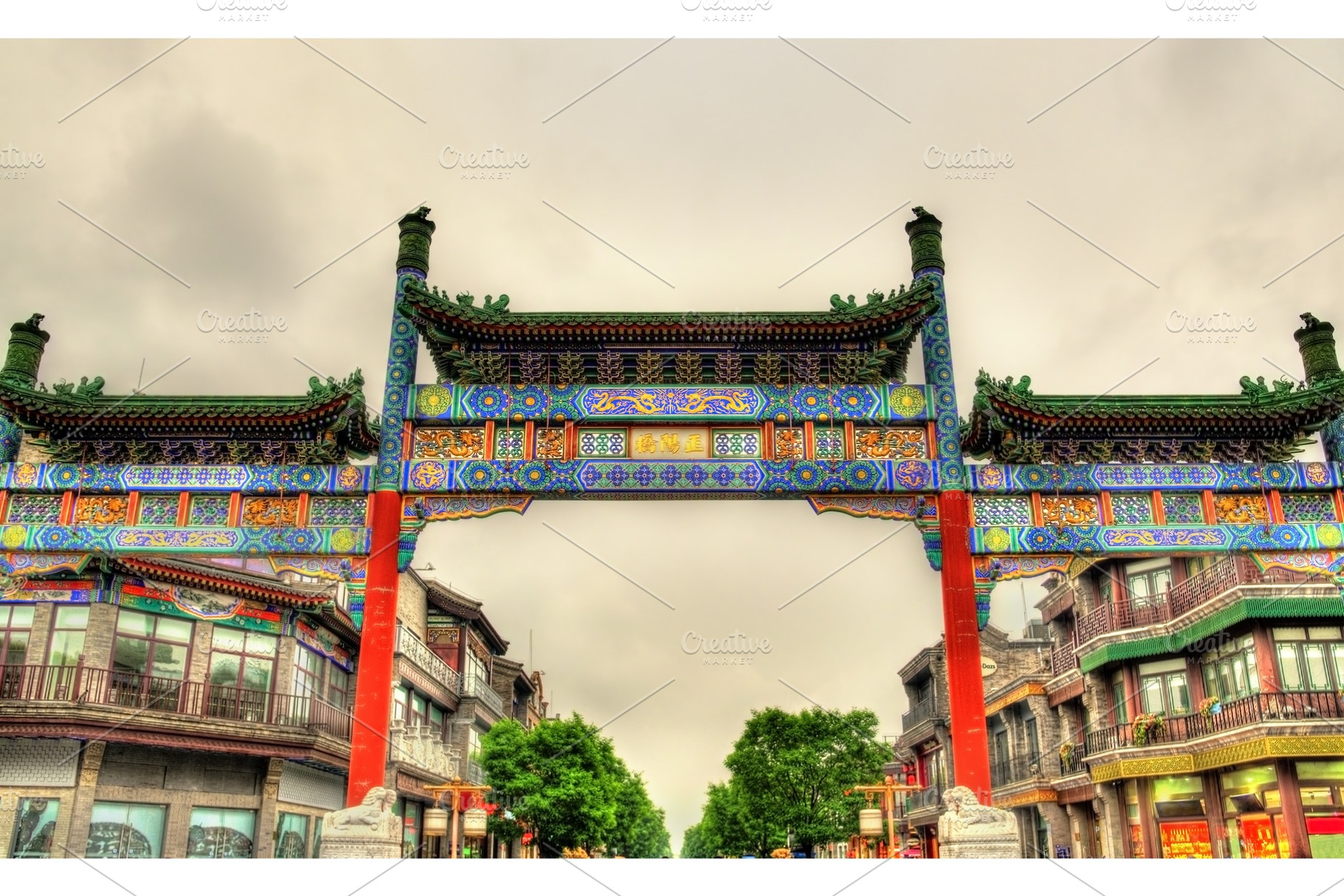 Qianmen Memorial Archway in Beijing - China, an Architecture Photo by Leonid Andronov