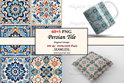 Persian Pattern Tile V1, a Pattern Graphic by Negarin Digital Art (Thumbnail 1 of 8)