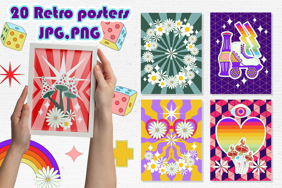 Groovy summer story 60s-70s, a Texture Illustration by Antikva17 (Photo 3 of 18)