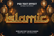 Golden Islamic Text Effect PSD, a Layer Style Add-On by bdrobin (Thumbnail 1 of 2)