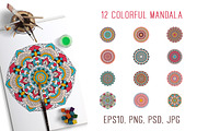 12 colorful mandala, an Object Graphic by Kseniia Kuznetsova (Thumbnail 1 of 3)
