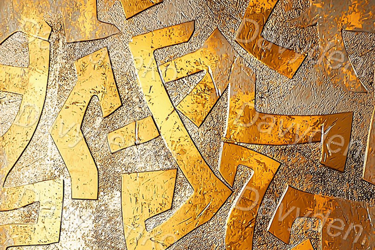 Golden patterns and textures, a Background Graphic by Bubert Art (Photo 6 of 9)