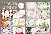Watercolor Flower Bundle-50 in 1, an Illustration by Beigetime (Thumbnail 2 of 10)
