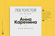 Kanyon Normal, a Sans Serif Font by Hurufatfont (Thumbnail 12 of 15)