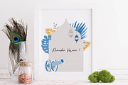 Big islamic ramadan collection, an Object Illustration by Artemieva Kateryna (Thumbnail 5 of 13)