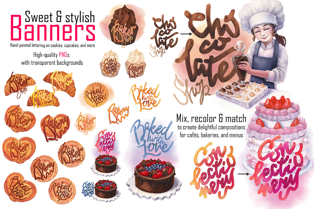 Confectionery watercolor collection, a Food Illustration by Ekaterina Glazkova (Photo 7 of 8)