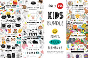 Kids Bundle: fonts and graphics, a Script Font by JuliyArt (Thumbnail 1 of 13)