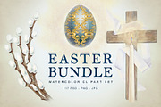 Religious Easter Watercolor Clipart, a Seasonal Illustration by EL_SUHOVA (Thumbnail 1 of 8)