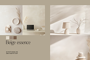 Minimal Beige essence Images, a Person Photo by roromoments (Thumbnail 2 of 5)