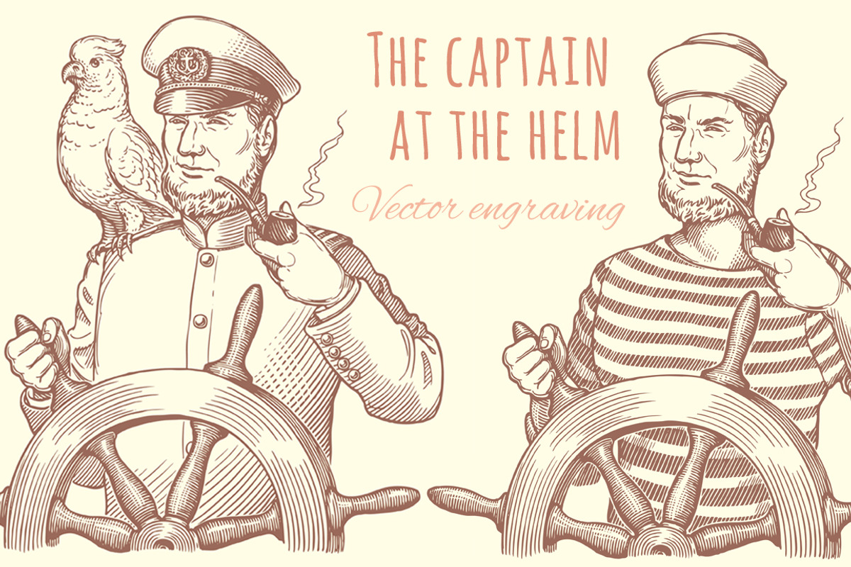 Set The captain at the helm, an Illustration by Vector Engraving (Photo 1 of 2)