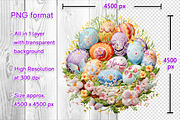 Embroidery Colorful Easter Eggs PNG, an Object Graphic by V Design Creator (Thumbnail 2 of 8)