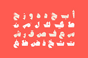 Qafashat - Arabic Font, a Script Font by Mostafa El Abasiry (Thumbnail 4 of 17)
