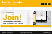 E-Commerce Twitter Header, a Print Template by Esensifiksi.studio (Thumbnail 1 of 3)