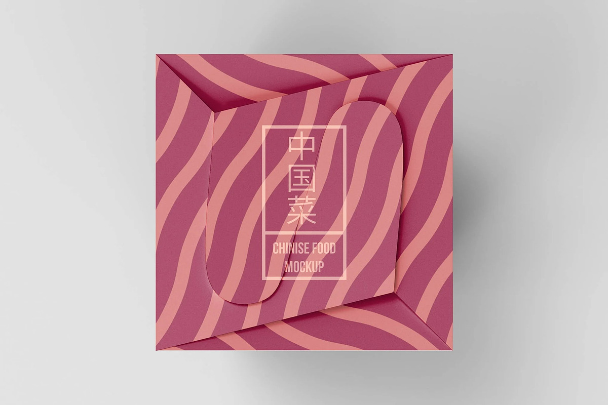 Chinese Food Mockup, a Packaging Mockup by skybluecreative (Photo 2 of 2)