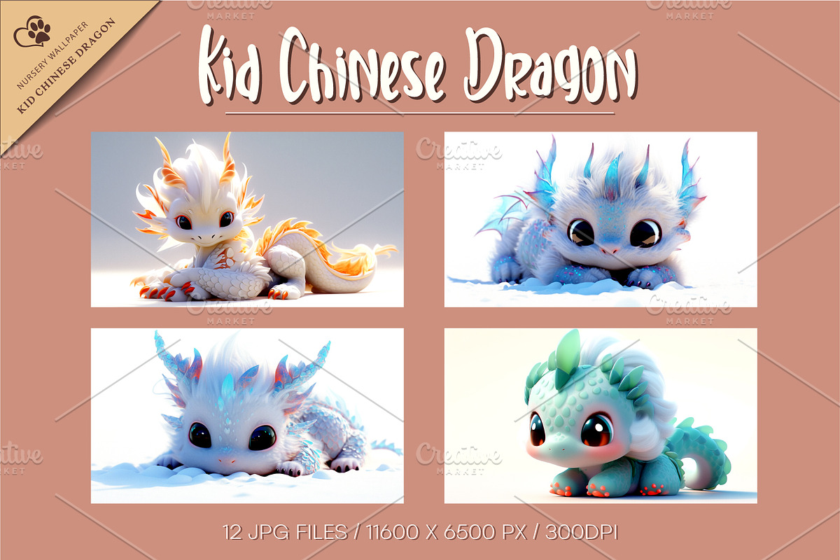 Kid Chinese Dragon.Nursery Wallpaper, an Animal Illustration by KENO Mascots (Photo 3 of 4)
