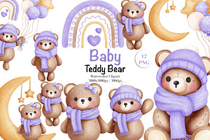 Cute Purple Baby Teddy Bear.