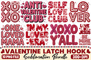 Valentine Faux Latch Hook Png Bundle, an Illustration by RobertsArt (Thumbnail 1 of 5)