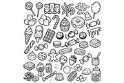 Hand drawn candy collection. Doodle, an Object Illustration by Voodz_shop (Thumbnail 1 of 3)