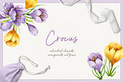 Spring flowers - watercolor clipart, a Decorative Illustration by long summer (Thumbnail 3 of 7)