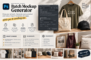 Batch Mockup Generator Script + More, an Advertising Mockup by DigitAuras (Thumbnail 2 of 2)